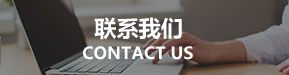 洛陽(yáng)通翔物流有限公司